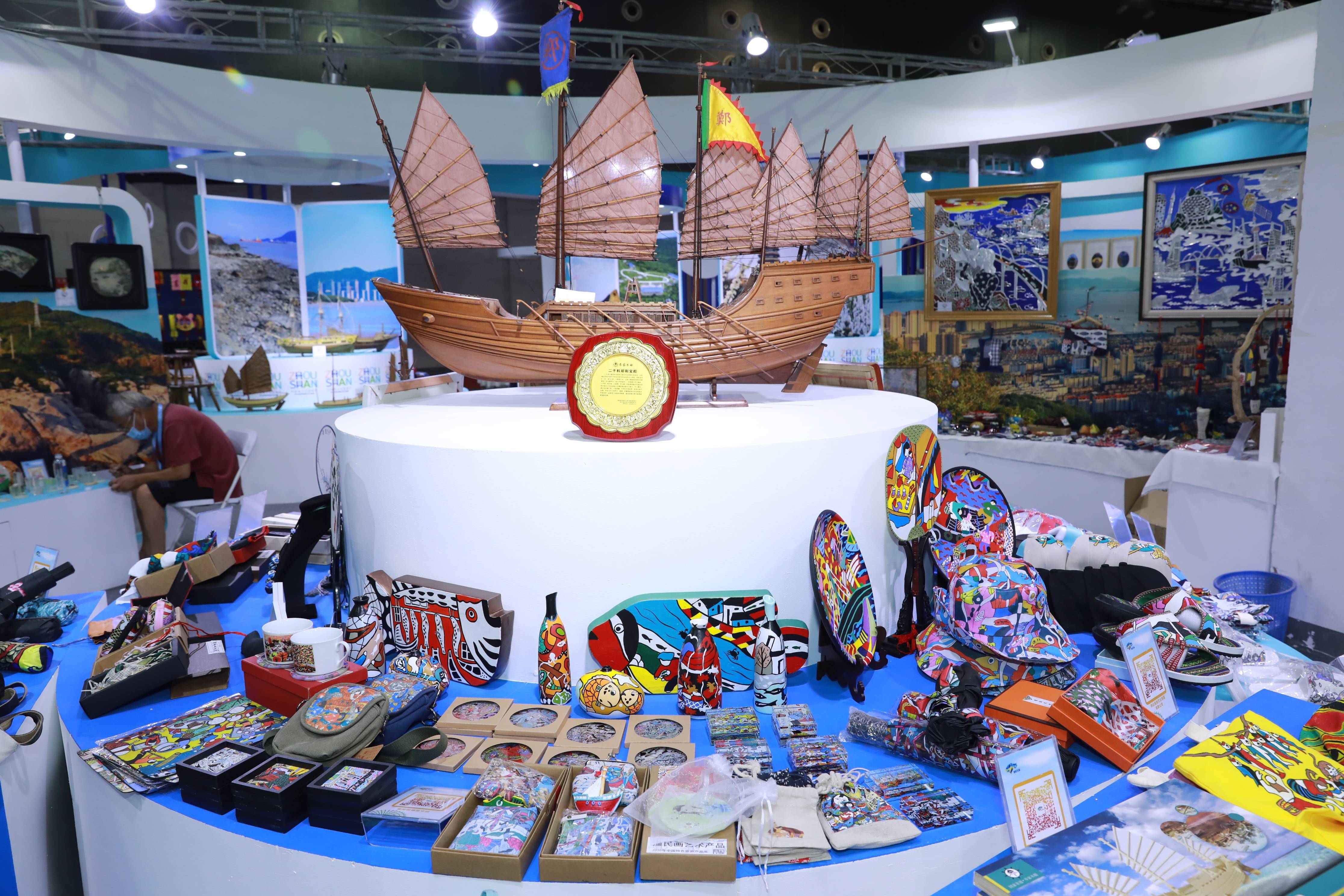 產(chǎn)業(yè)| 亮相義烏 文創(chuàng)開(kāi)發(fā)"試"出新篇章_文化