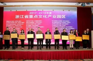 椒江老糧坊入選省重點文化產業(yè)園區(qū)