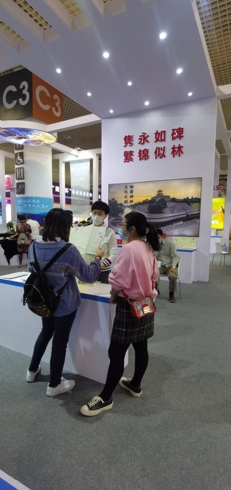 碑林區(qū)參加第十三屆海峽兩岸 廈門 文化產業(yè)博覽交易會文創(chuàng)產品深受喜愛