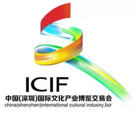 深圳文博會 有鳳來儀，宋書房點亮文化產業新篇章