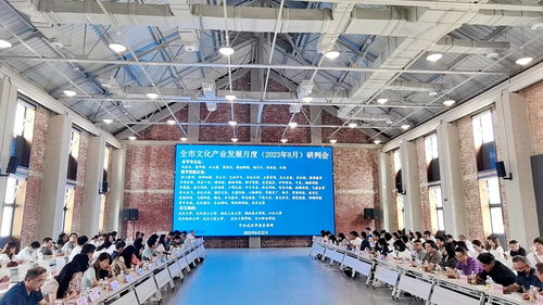 數字創意企業牽手武漢老字號，文化產業聚力提升城市品質