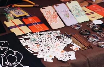 走進(jìn)大學(xué)文創(chuàng)市場 機(jī)遇與矛盾并存的文化產(chǎn)業(yè)新生態(tài)