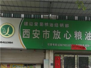 企業(yè)工廠黃頁(yè)、城市聯(lián)盟與變現(xiàn)貓聯(lián)盟 構(gòu)建數(shù)字時(shí)代的企業(yè)連接與盈利新生態(tài)