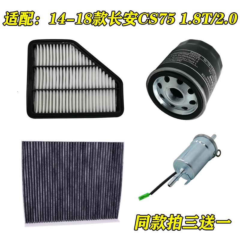 耐澤濾清器FT-111空氣濾清器 為引擎注入靈動氣息